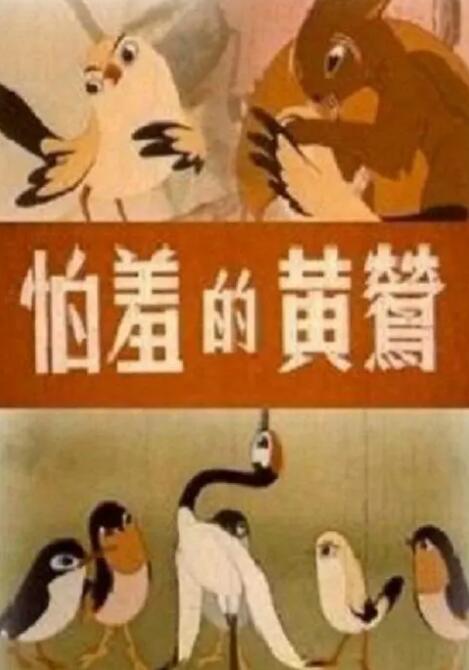 狠狠色丁香婷综合久久