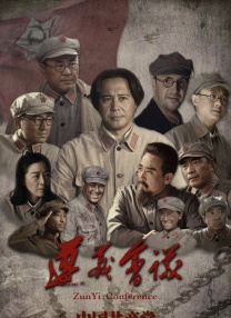 狠狠色丁香婷综合久久